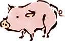豚のイラスト